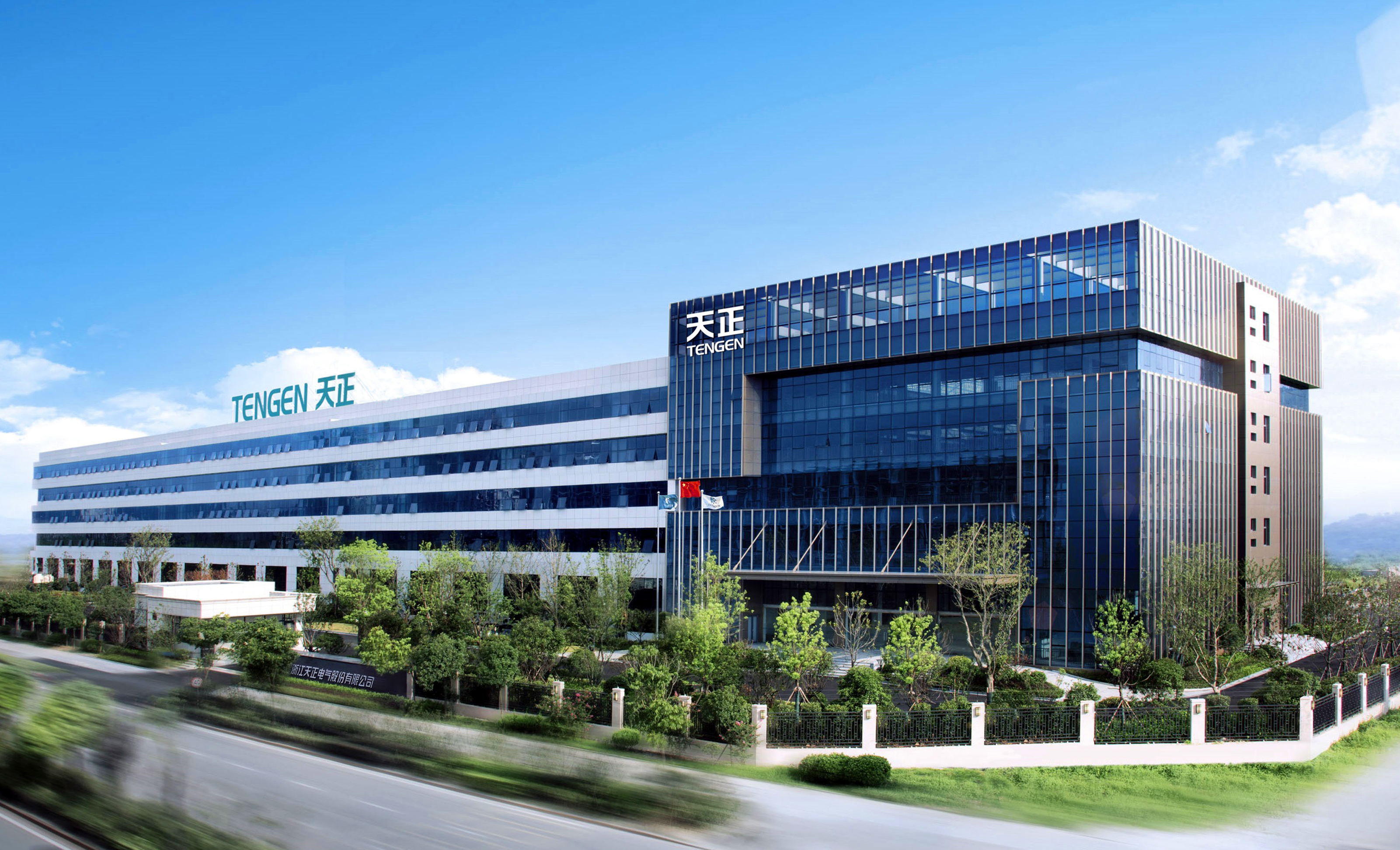 再添国家级荣誉！凯发k8旗舰厅上榜工信部绿色供应链管理企业